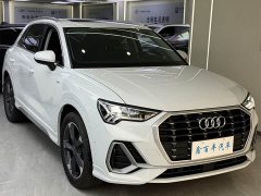Audi Q3 35 TFSI Sport Dynamic Edition 1.4T - ფოტო 3