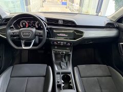Audi Q3 35 TFSI Sport Dynamic Edition 1.4T - ფოტო 5
