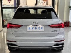 Audi Q3 35 TFSI Sport Dynamic Edition 1.4T - ფოტო 9
