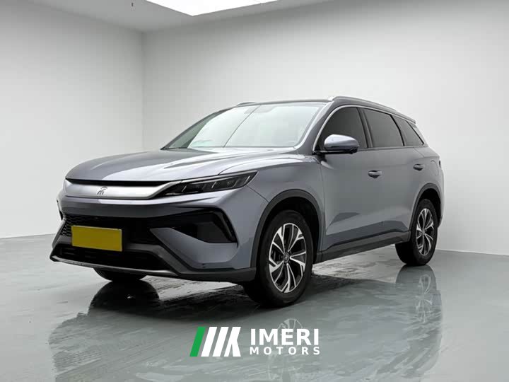 BYD Song Pro New Energy 2nd Gen DM-i 75KM Leading Edition