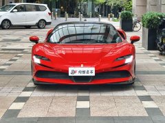Ferrari SF90 3.9T V8 Stradale - ფოტო 2