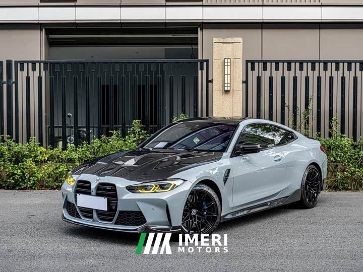 BMW M4 2022 M4 Coupe Thunder Edition - ავტომობილი ჩინეთიდან