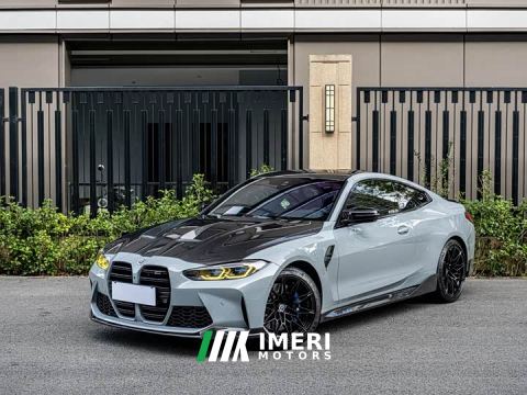 2023 BMW M4 Coupe Thunder Edition - car from China