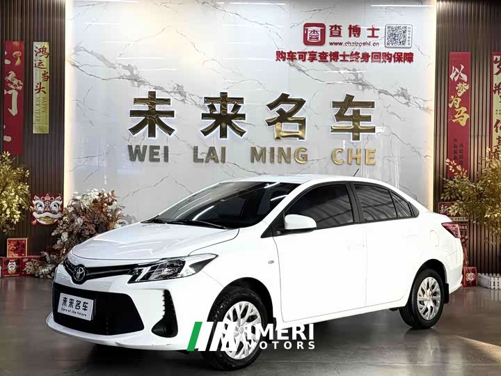 Toyota Vios 2021 1.5L CVT Creative Edition - ავტომობილი ჩინეთიდან