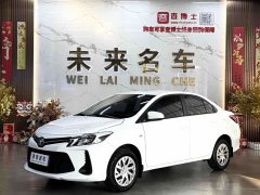 Toyota Vios 2021 1.5L CVT Creative Edition - ფოტო 1