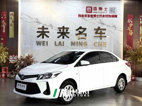 2022 Toyota Vios 2021 1.5L CVT Creative Edition - ავტომობილი ჩინეთიდან