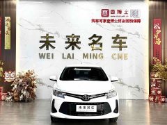 Toyota Vios 2021 1.5L CVT Creative Edition - ფოტო 2