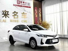 Toyota Vios 2021 1.5L CVT Creative Edition - ფოტო 3