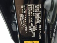 Toyota Highlander 2.0T AWD Knight Edition 7-Seater - ფოტო 16