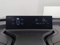 Toyota bZ3 2024 517km Elite PRO - ფოტო 14