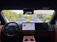 Li Auto L7 2023 Pro - ფოტო 10