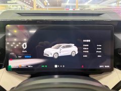 Lynk & Co Geely Lynk & Co 08 EM-P 160 Extended Range Ultra - ფოტო 6
