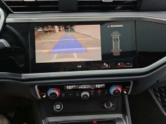 Audi Q3 35 TFSI Sport Dynamic Edition 1.4T - ფოტო 14