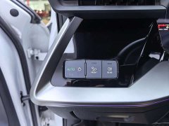 Audi A3 A3L Limousine 35 TFSI Luxury Sport - ფოტო 17