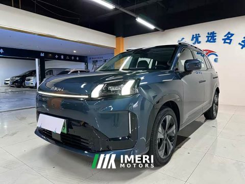 2025 GAC AION V 2026 Aion Tyrannosaurus Family Edition 650 Smart Premium - ავტომობილი ჩინეთიდან