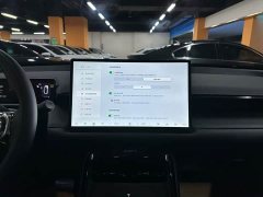 GAC AION V 2026 Aion Tyrannosaurus Family Edition 650 Smart Premium - ფოტო 11