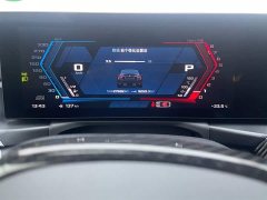 BMW M2 2024 M2 - ფოტო 12