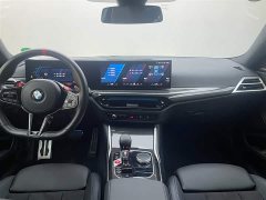 BMW M2 2024 M2 - ფოტო 7
