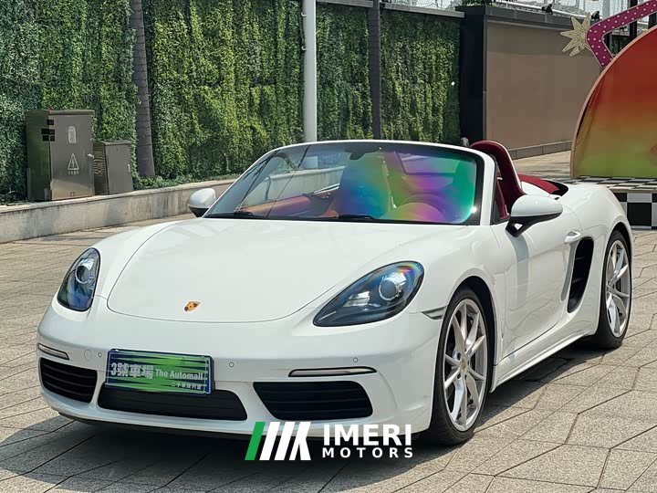Porsche 718 Boxster 2.0T