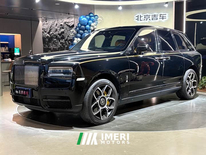 Rolls-Royce Cullinan Black Badge