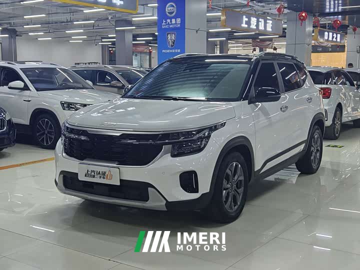 Kia Situs 1.5L CVT Luxury - ავტომობილი ჩინეთიდან