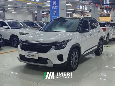 2023 Kia Situs 1.5L CVT Luxury - ავტომობილი ჩინეთიდან