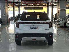 Kia Situs 1.5L CVT Luxury - ფოტო 10