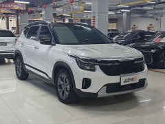 Kia Situs 1.5L CVT Luxury - ფოტო 3