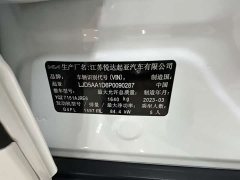 Kia Situs 1.5L CVT Luxury - ფოტო 8