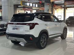 Kia Situs 1.5L CVT Luxury - ფოტო 9