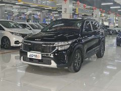 Kia Situs 1.5L CVT Luxury - ფოტო 1