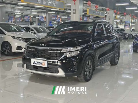 2023 Kia Situs 1.5L CVT Luxury - ავტომობილი ჩინეთიდან