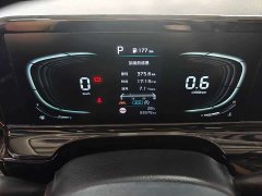 Kia Situs 1.5L CVT Luxury - ფოტო 11