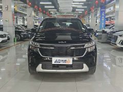 Kia Situs 1.5L CVT Luxury - ფოტო 2