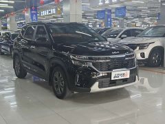 Kia Situs 1.5L CVT Luxury - ფოტო 3