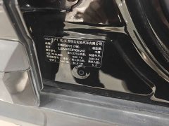 Kia Situs 1.5L CVT Luxury - ფოტო 5