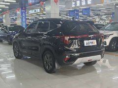 Kia Situs 1.5L CVT Luxury - ფოტო 8