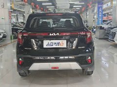 Kia Situs 1.5L CVT Luxury - ფოტო 9