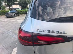 Mercedes-Benz GLC New Energy 2025 350 e L 4MATIC Heritage Edition - ფოტო 9