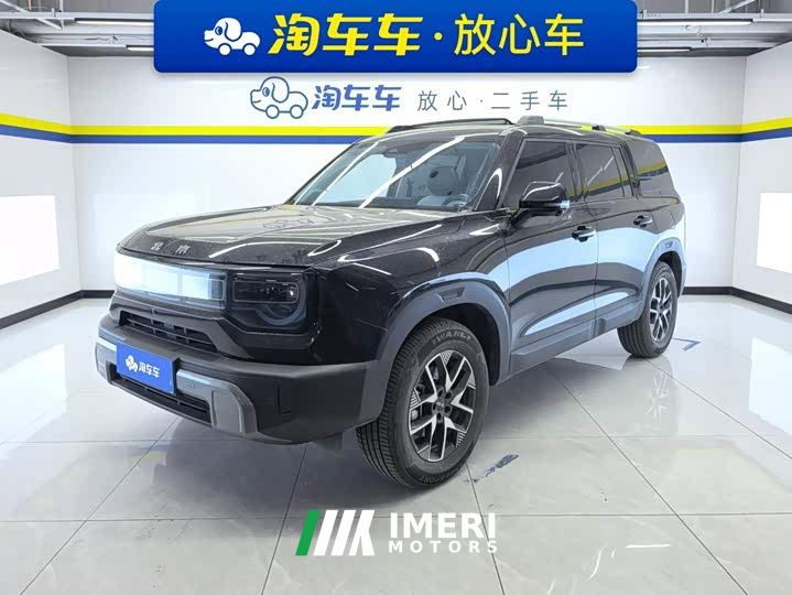 Beijing Jeep BJ30 1.5T Light Wilderness Pro Edition