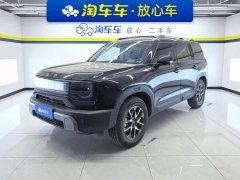 Beijing Jeep BJ30 2024 1.5T Light Wilderness Pro Edition - ფოტო 1