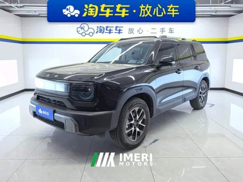 2025 Beijing Jeep BJ30 2024 1.5T Light Wilderness Pro Edition - ავტომობილი ჩინეთიდან
