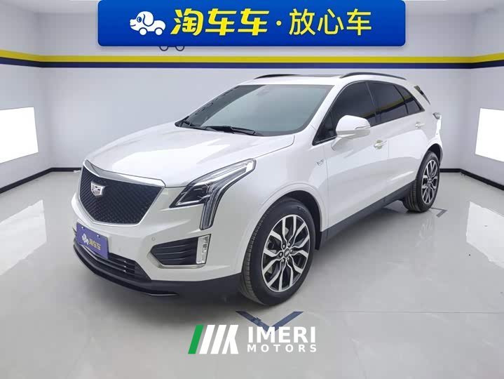 Cadillac XT5 2.0T AWD Luxury Hummingbird Edition - ავტომობილი ჩინეთიდან