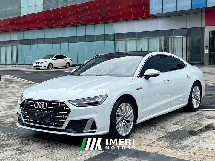 Audi A7L 45TFSI S-line Dream Edition Fluid Crystal Package