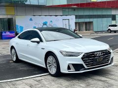Audi A7L 2024 45TFSI S-line Dream Edition Fluid Crystal Package - ფოტო 3