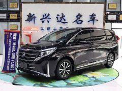 GAC Aion M8 2023 Lingxiu Series 390T Respect Edition - ფოტო 1