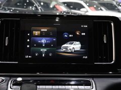 GAC Aion M8 2023 Lingxiu Series 390T Respect Edition - ფოტო 13