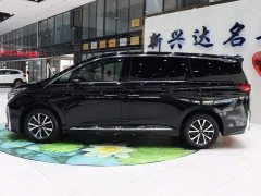 GAC Aion M8 2023 Lingxiu Series 390T Respect Edition - ფოტო 3