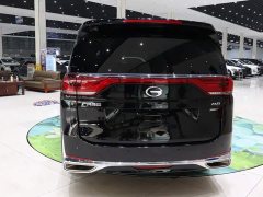 GAC Aion M8 2023 Lingxiu Series 390T Respect Edition - ფოტო 5