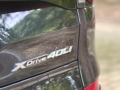 BMW X5 2023 xDrive 40Li M Sport Midnight Edition - ფოტო 14